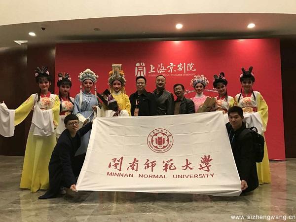 戏曲协会在第五届中国校园戏剧节中荣获佳绩