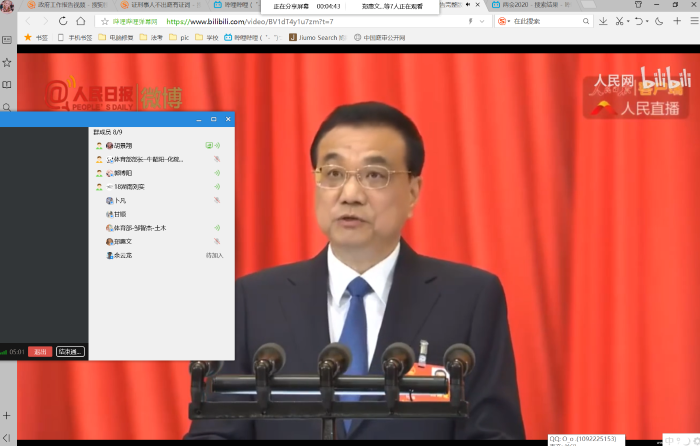 微信图片_20200527171253 微信图片_20200527171253