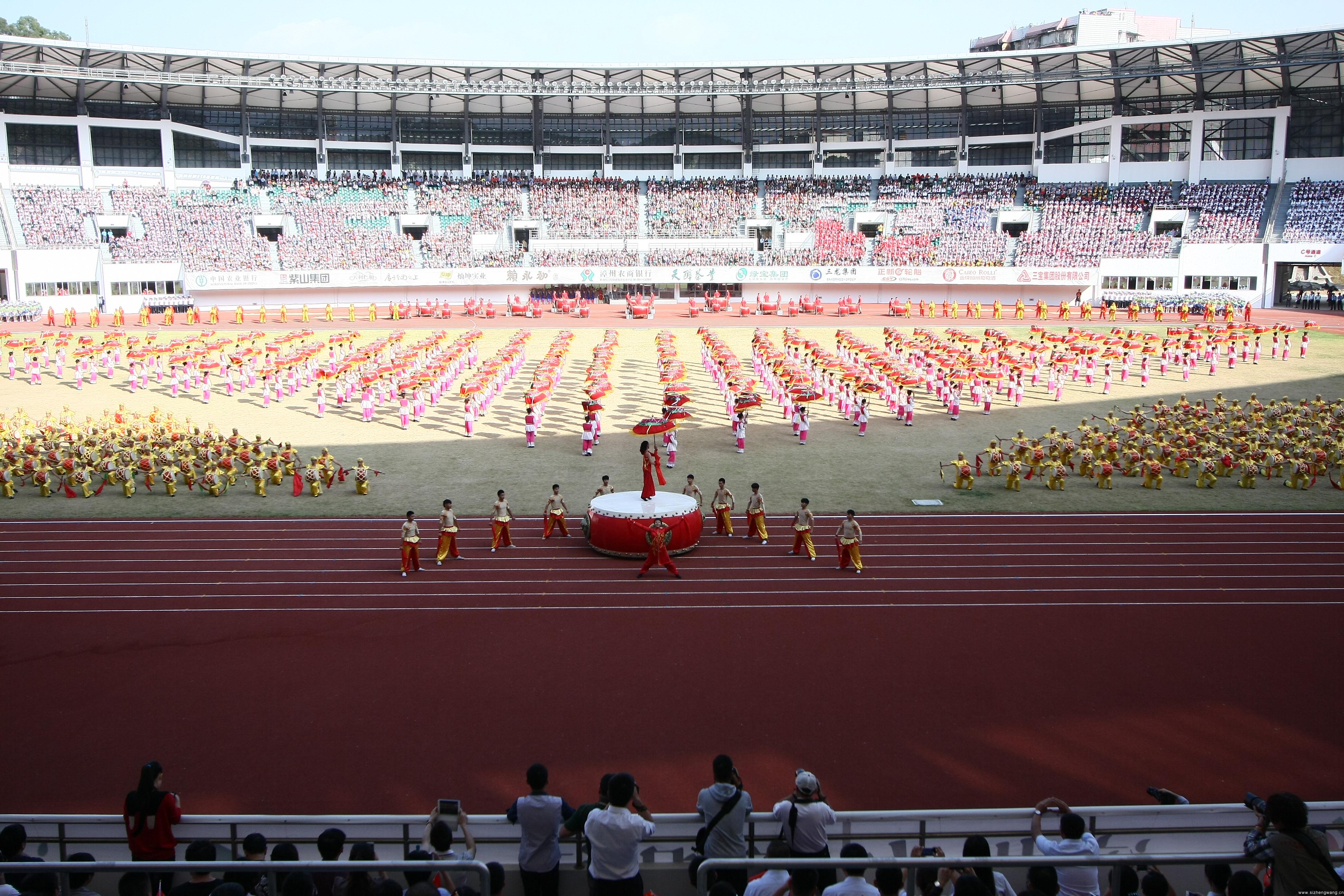 大鼓凉伞队参加漳州市第十二届运动会开幕式