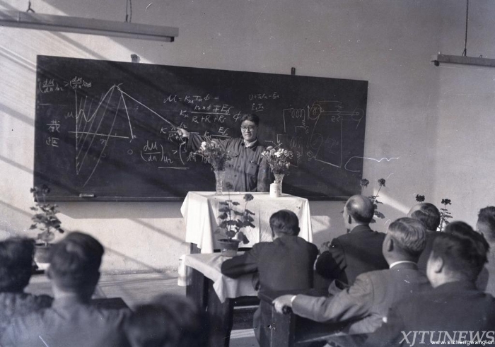 2-钟兆琳-1955年钟兆琳讲课_UUID21549 2-钟兆琳-1955年钟兆琳讲课_UUID21549