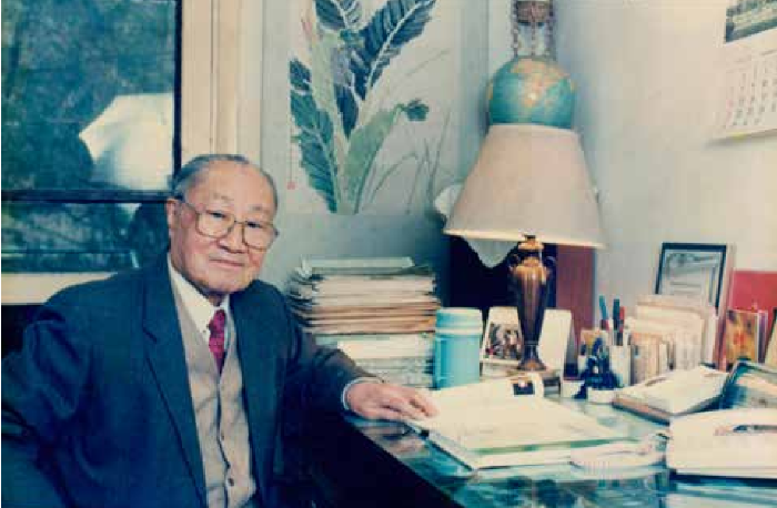 8-周惠久-周惠久(2)_UUID21549 8-周惠久-周惠久(2)_UUID21549