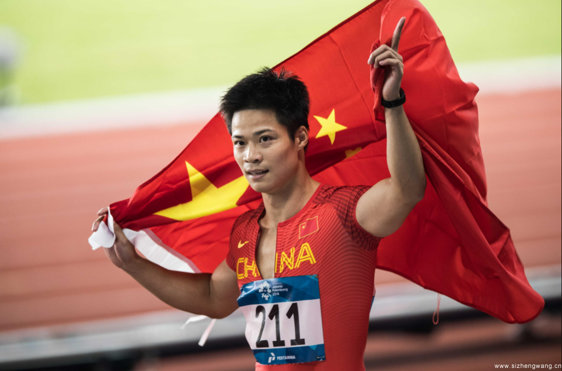 苏炳添在第18届亚运会田径男子100米决赛中，以9秒92的成绩获得冠军。