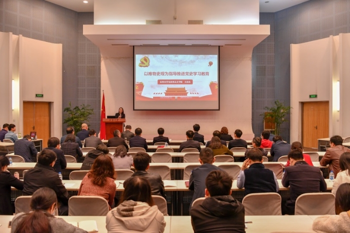 东华大学成立党史学习教育专家宣讲团 - 战线联播 - 全国高校思想政治