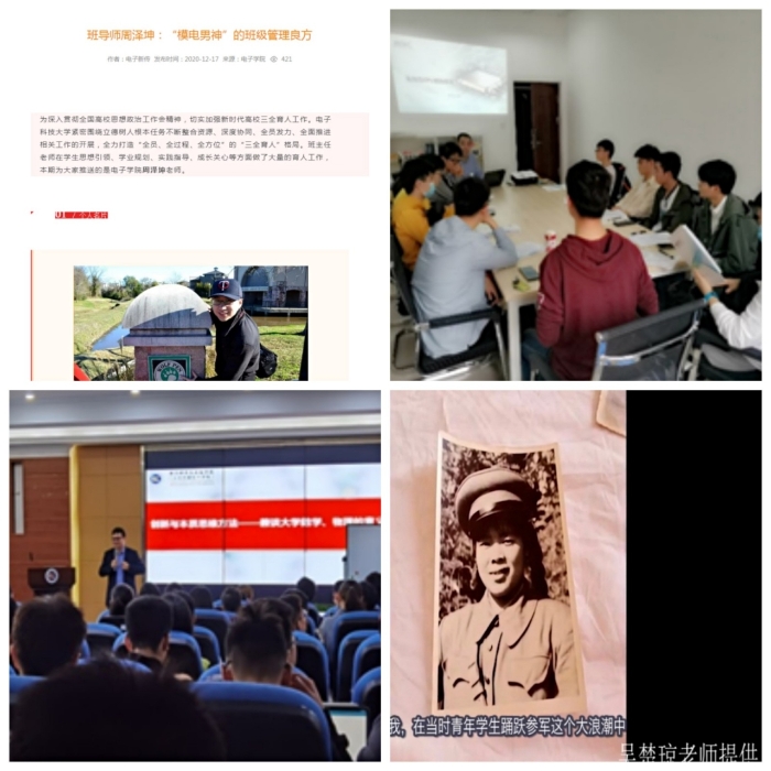 第一张.jpg 第一张.jpg