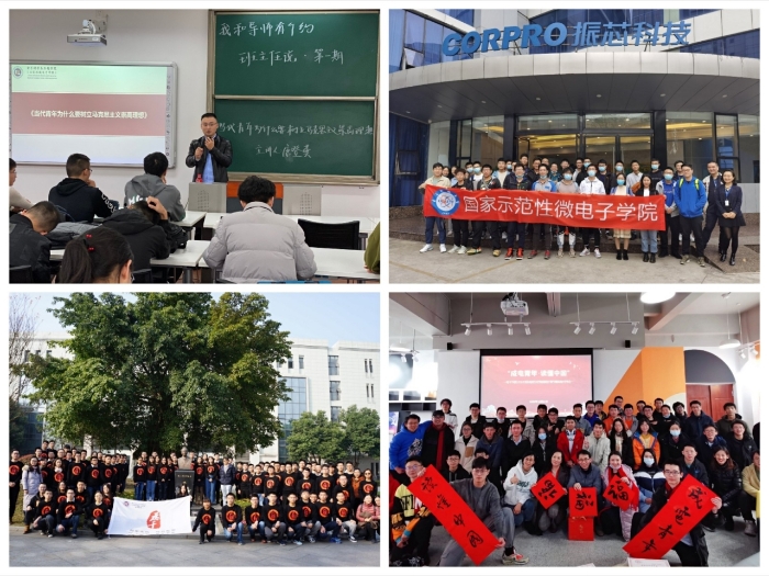 第二张.jpg 第二张.jpg