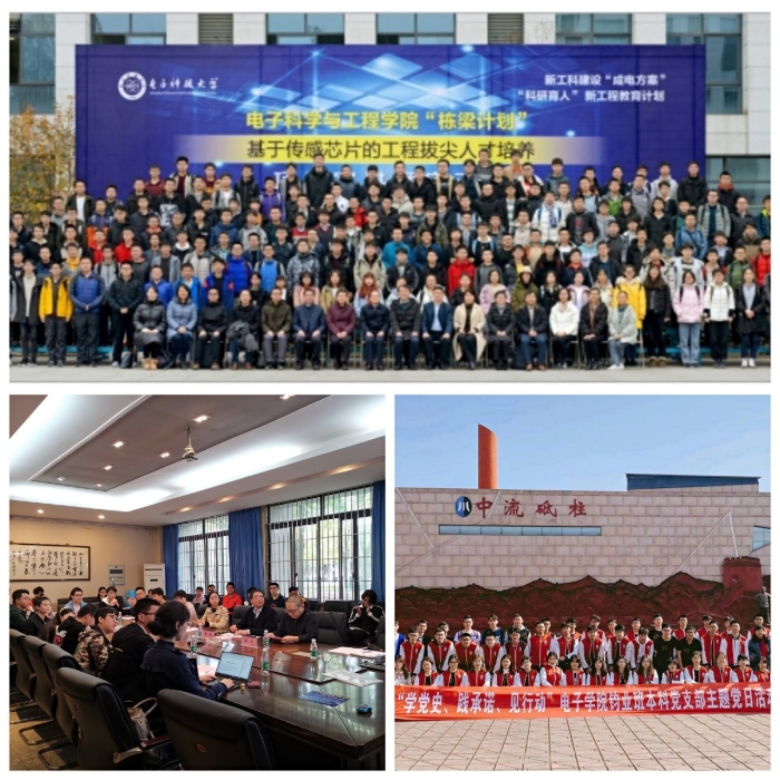 第三张.jpg 第三张.jpg