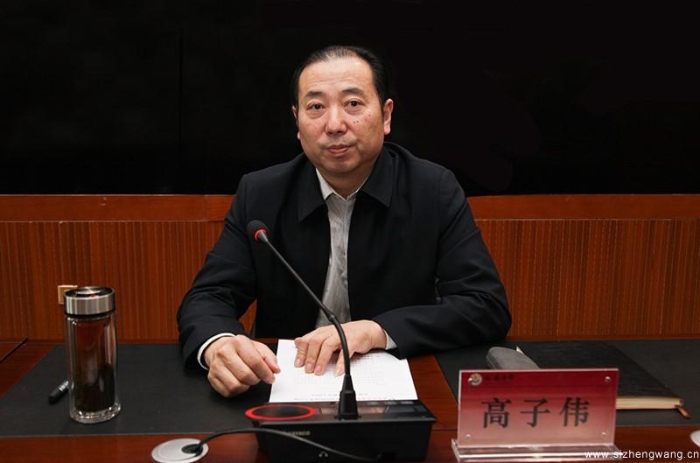 高子伟校长主持 高子伟校长主持