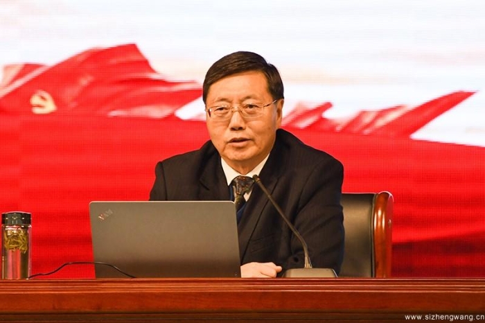 张金锁书记作宣讲报告 张金锁书记作宣讲报告