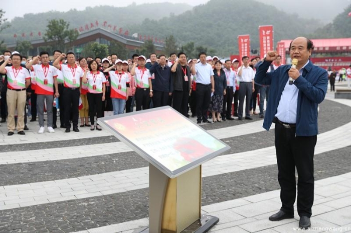 重温入党誓词 重温入党誓词