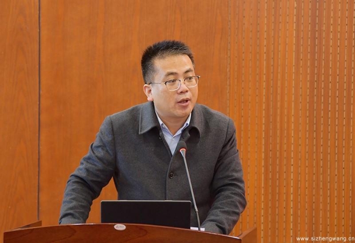 谭虎娃院长主持论坛开幕式 谭虎娃院长主持论坛开幕式