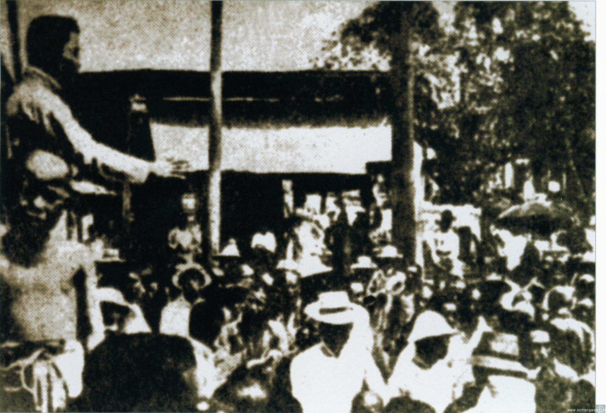 北高师学生在街头进行爱国讲演