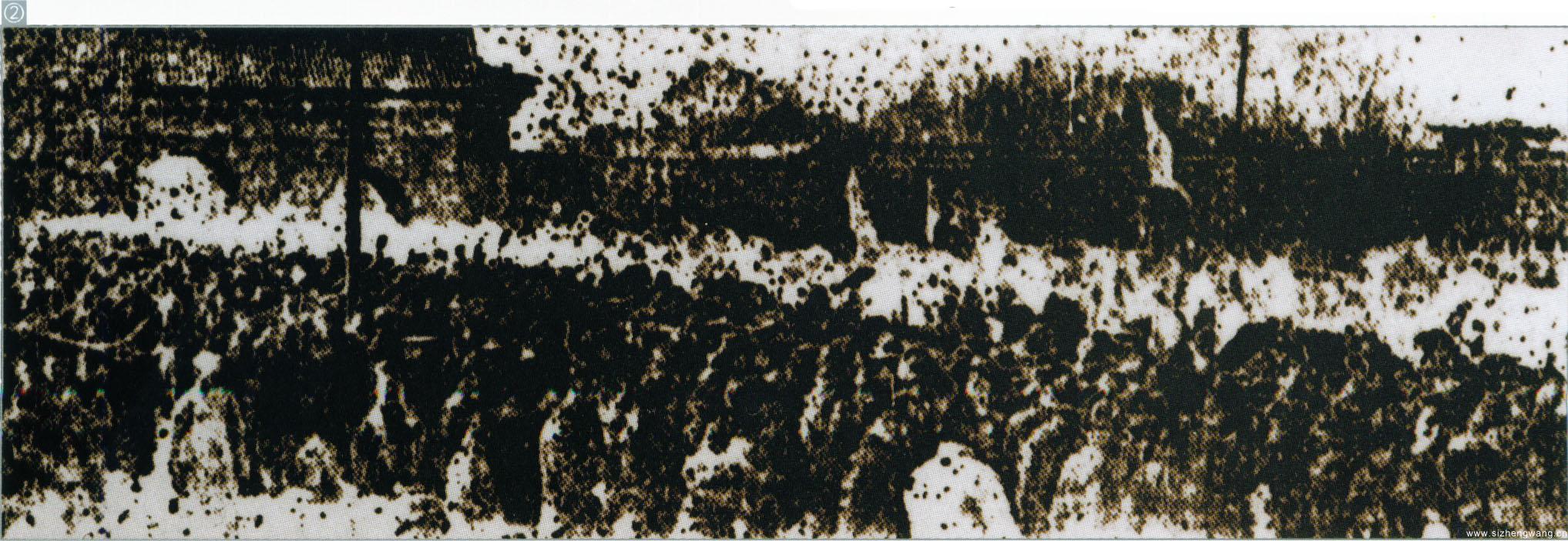 天安门前的国民大会