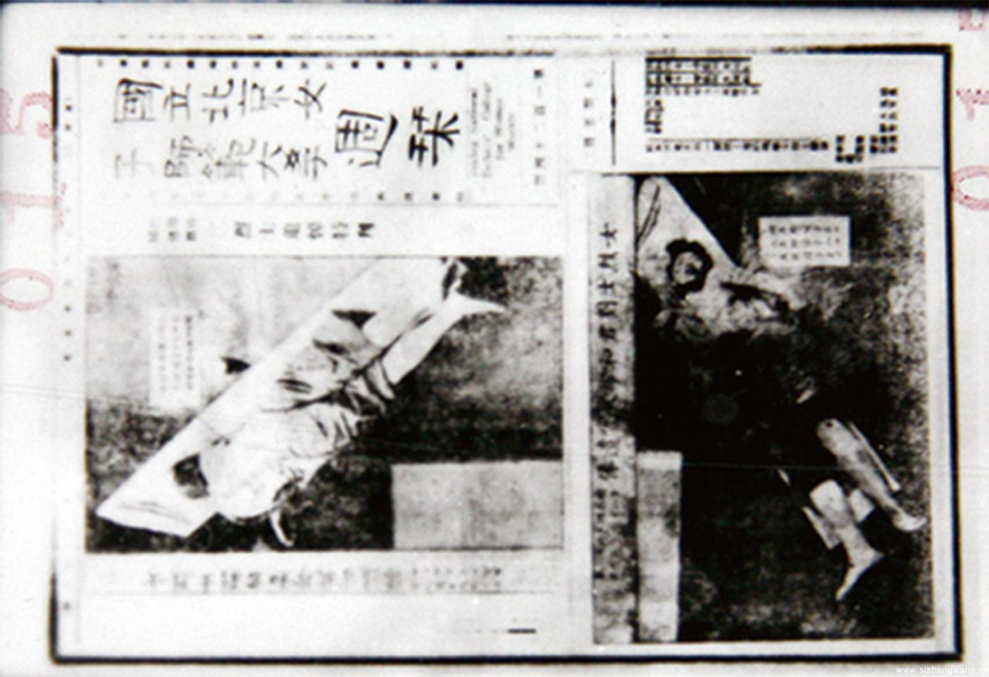 三一八惨案中两师大学生是抗议八国通牒的勇士