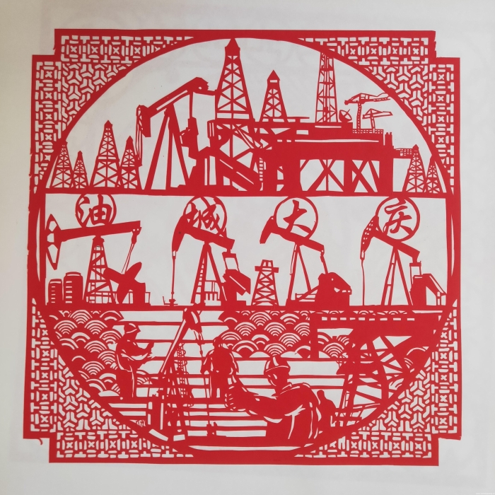 刘琳萱 《油城脉动》作品说明:这幅剪纸作品采用了方形和圆形的结合.