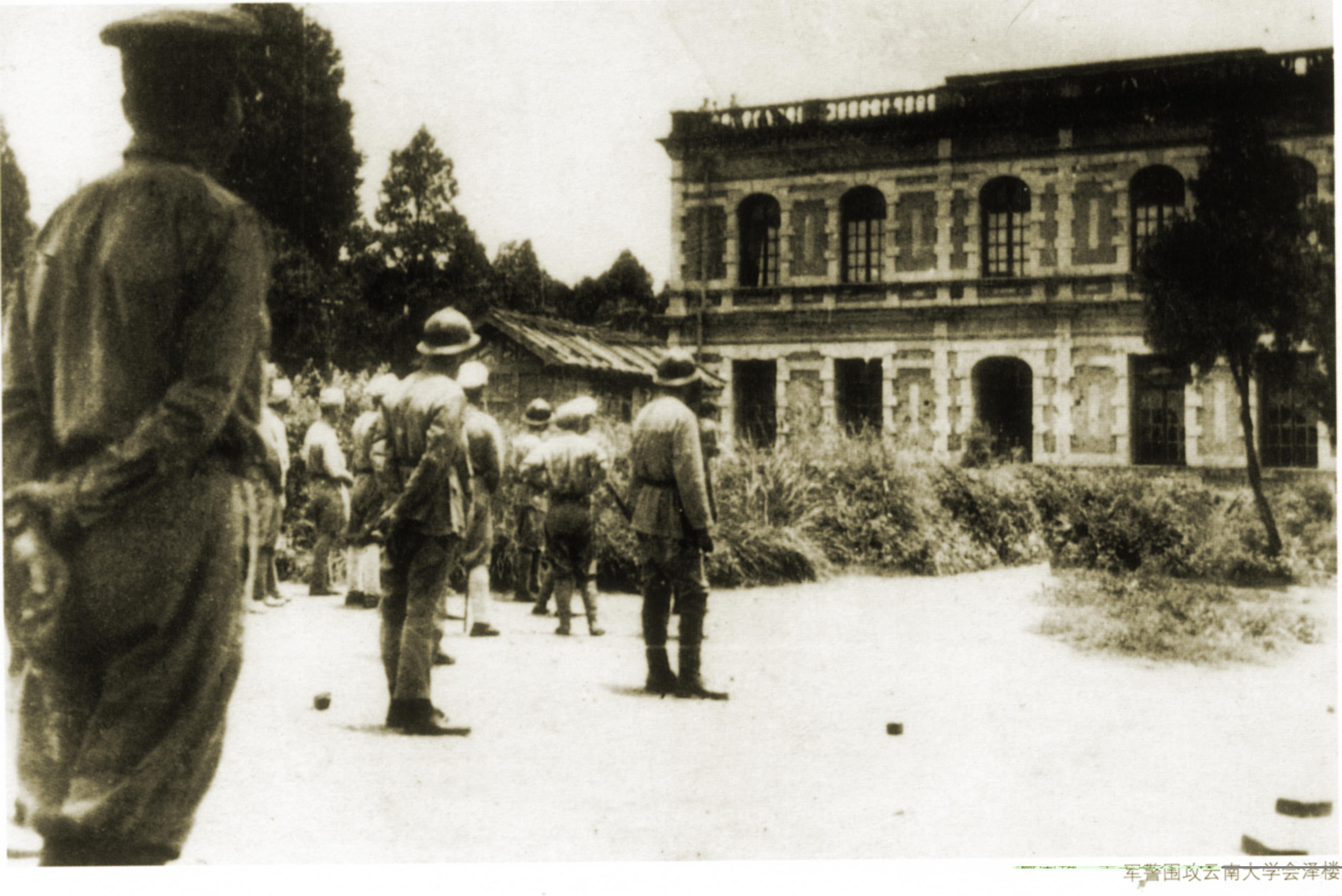 "七·一五"运动 - 红色校史 - 全国高校思想政治工作网