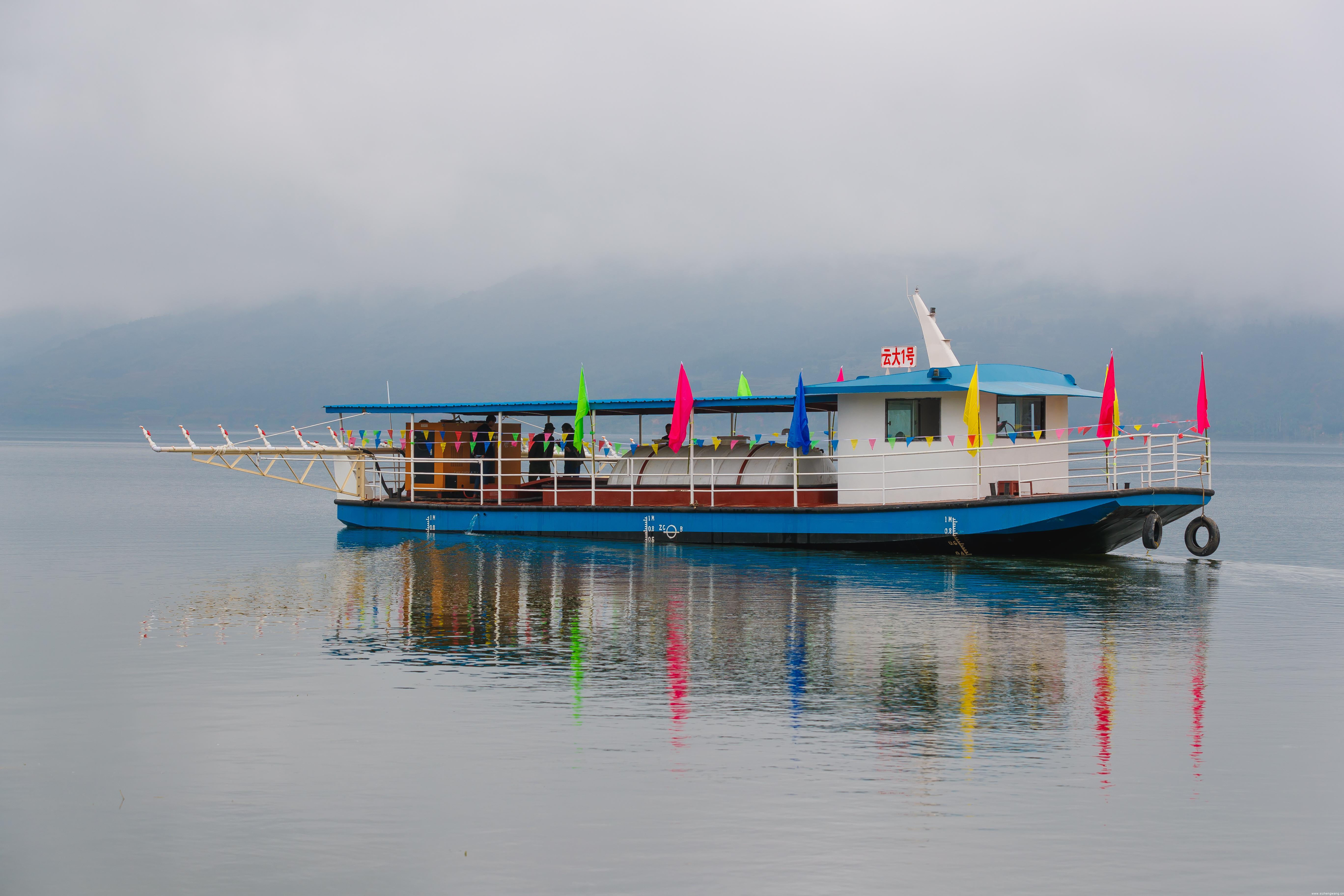 云南大学主持的“阳宗海砷污染治理”项目顺利结项。
