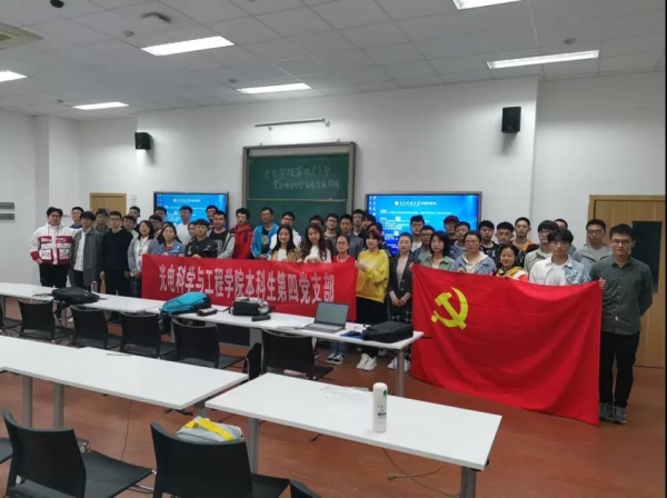 微信图片_20201022145559.jpg 微信图片_20201022145559.jpg