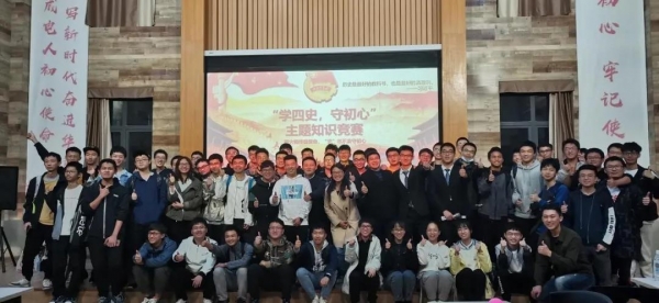 微信图片_20201022150742.jpg 微信图片_20201022150742.jpg