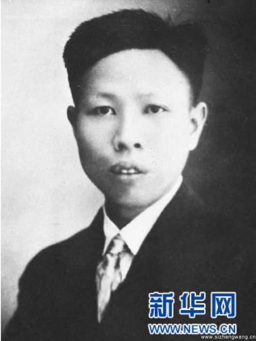 6-黄公略：蒋介石悬赏的人-黄公略像（资料照片）_UUID11357