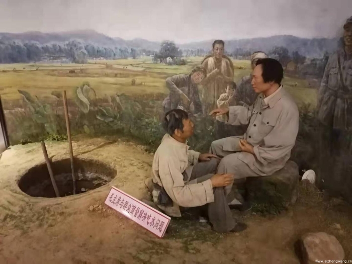 1-毛主席当年与群众商讨解决沙洲坝人民用水难的问题_UUID11357 1-毛主席当年与群众商讨解决沙洲坝人民用水难的问题_UUID11357