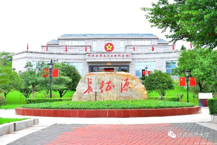 2-中央红军长征出发地纪念馆_UUID11357 2-中央红军长征出发地纪念馆_UUID11357