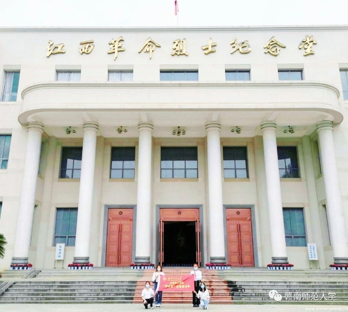 2-江西革命烈士纪念馆_UUID11357 2-江西革命烈士纪念馆_UUID11357