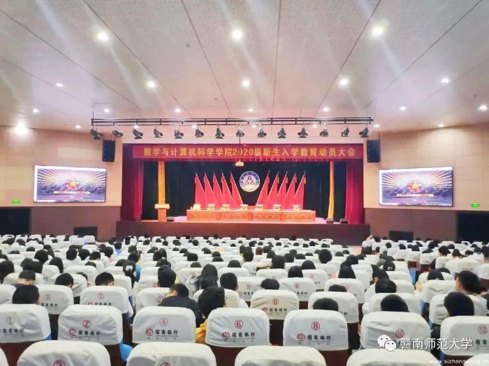 2-在新生入学教育中,引导青年学生扣好大学“第一粒扣子”_UUID11357 2-在新生入学教育中,引导青年学生扣好大学“第一粒扣子”_UUID11357