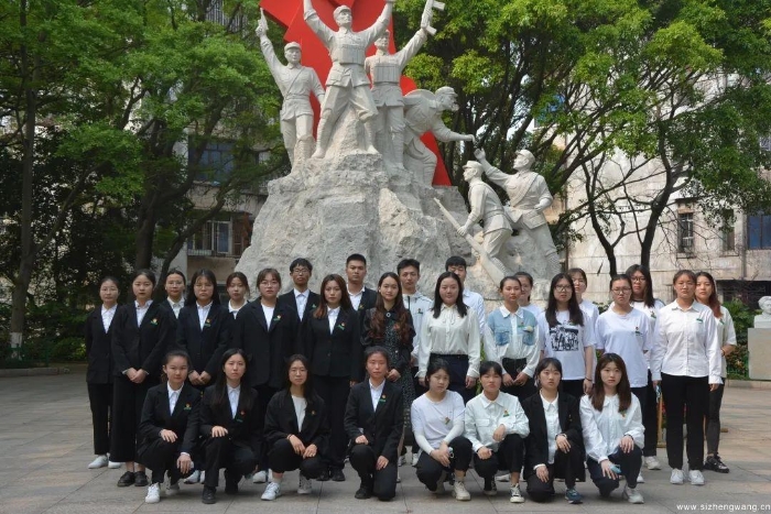 6-全体成员怀着崇高的敬意来到庄严肃穆的赣州市天竺山公园_UUID11357 6-全体成员怀着崇高的敬意来到庄严肃穆的赣州市天竺山公园_UUID11357