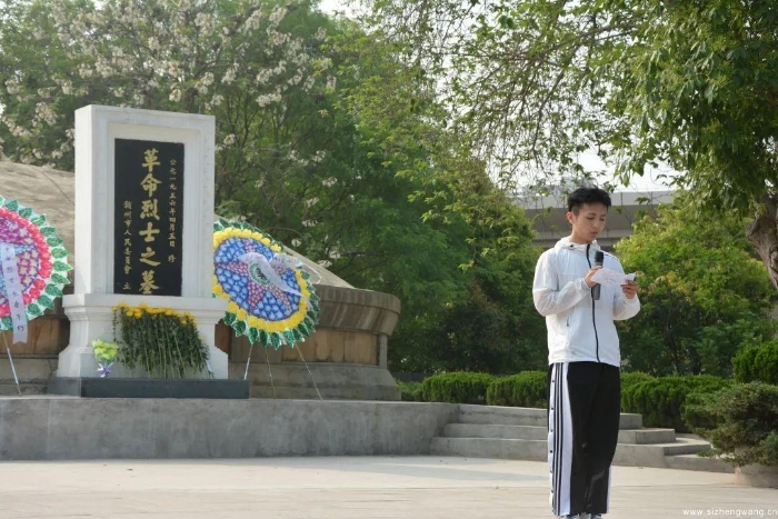 6-肖华班的学生代表进行讲话_UUID11357 6-肖华班的学生代表进行讲话_UUID11357