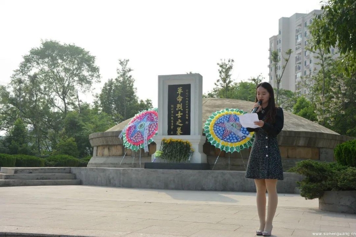 6-会昌班班主任骆维老师进行讲话_UUID11357 6-会昌班班主任骆维老师进行讲话_UUID11357