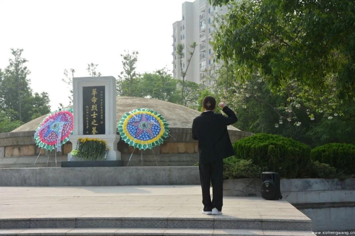 6-全体成员进行了庄严宣誓(1)_UUID11357 6-全体成员进行了庄严宣誓(1)_UUID11357