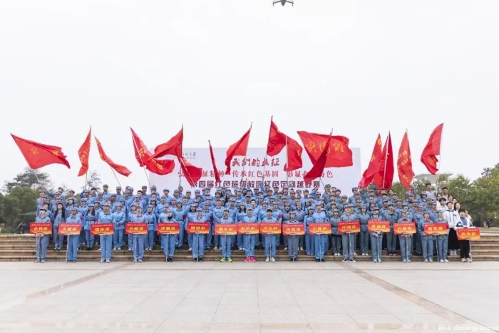 13-赣南师范大学举办第四届红色班级红色定向越野赛（2）_UUID11357