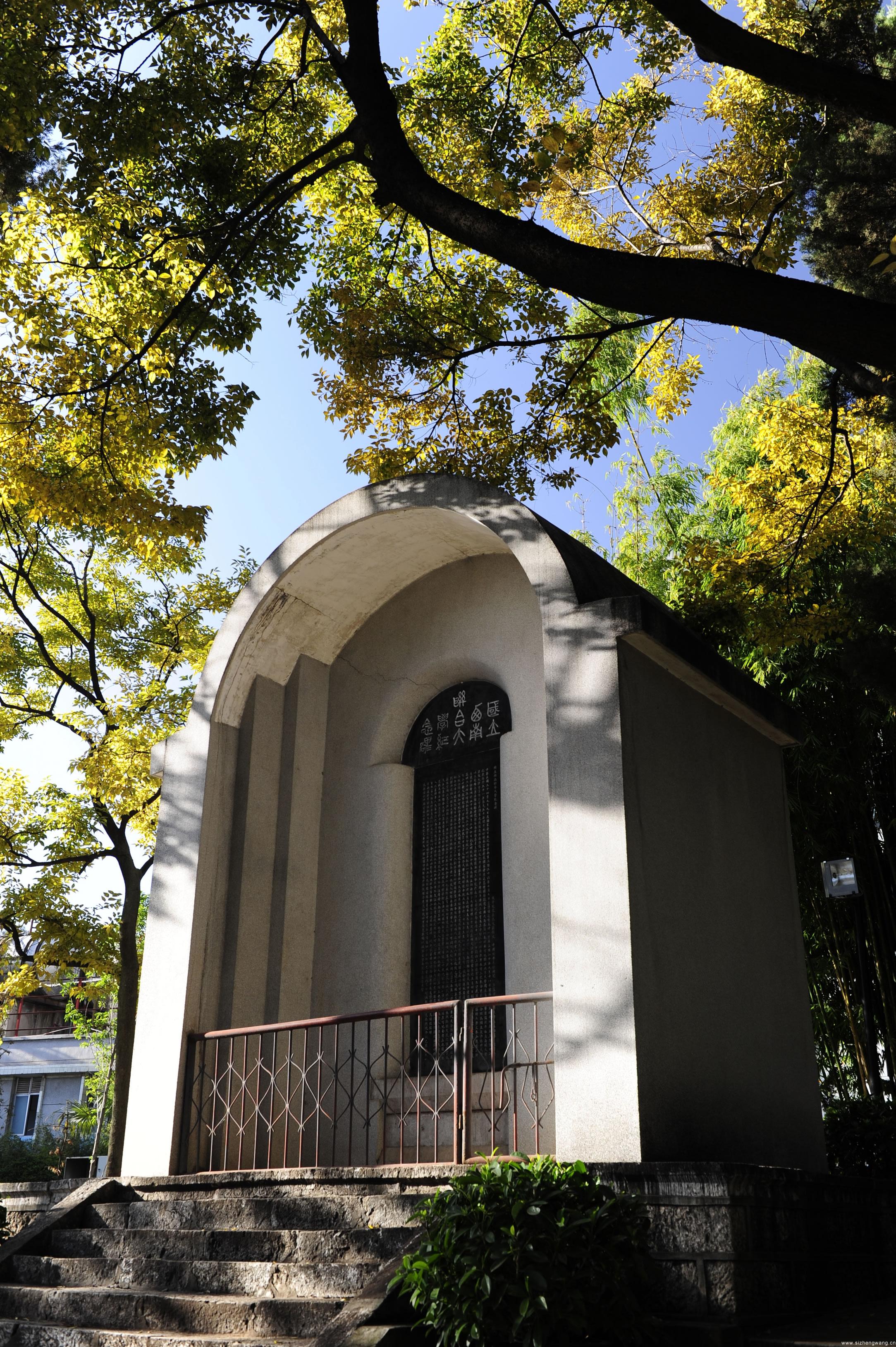 云南师范大学-国立西南联合大学纪念碑 - 历史遗迹 - 全国高校思想政