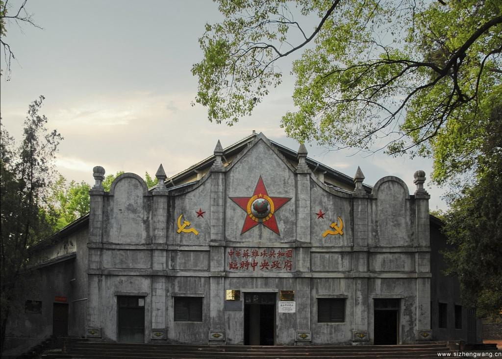 苏区精神 - 精神谱系 - 全国高校思想政治工作网