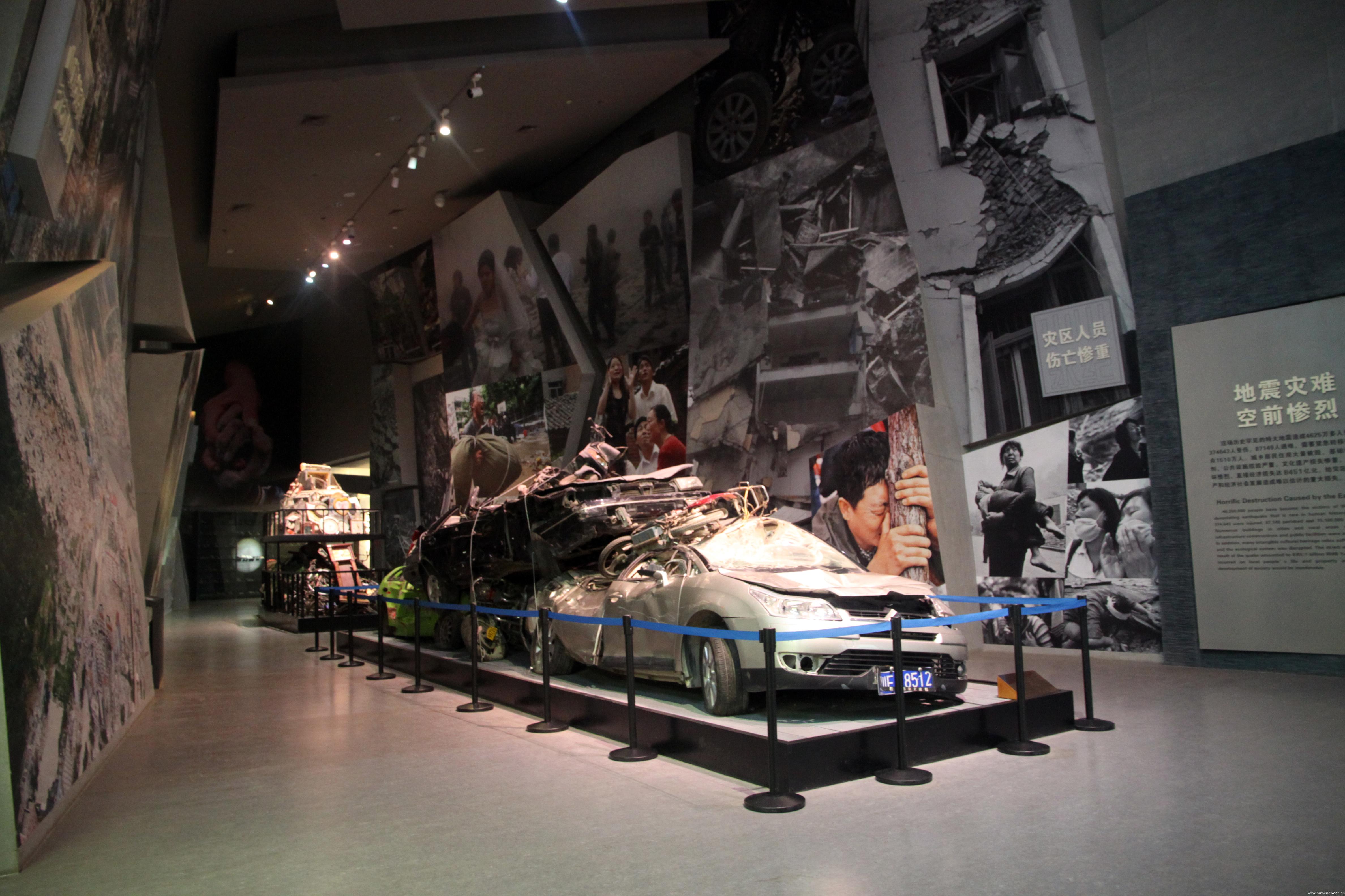 2008年5月12日14时28分，我国四川省汶川县发生里氏8.0级特大地震，最大烈度达11度，灾区总面积约50完平方公里，直接经济损失达8451亿元；人员伤亡惨重，374643人受伤，87149人遇难。