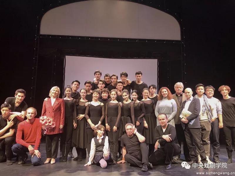 中央戏剧学院表演系2017级话剧影视表演双学位班参加第七届圣彼得堡国际文化论坛活动。