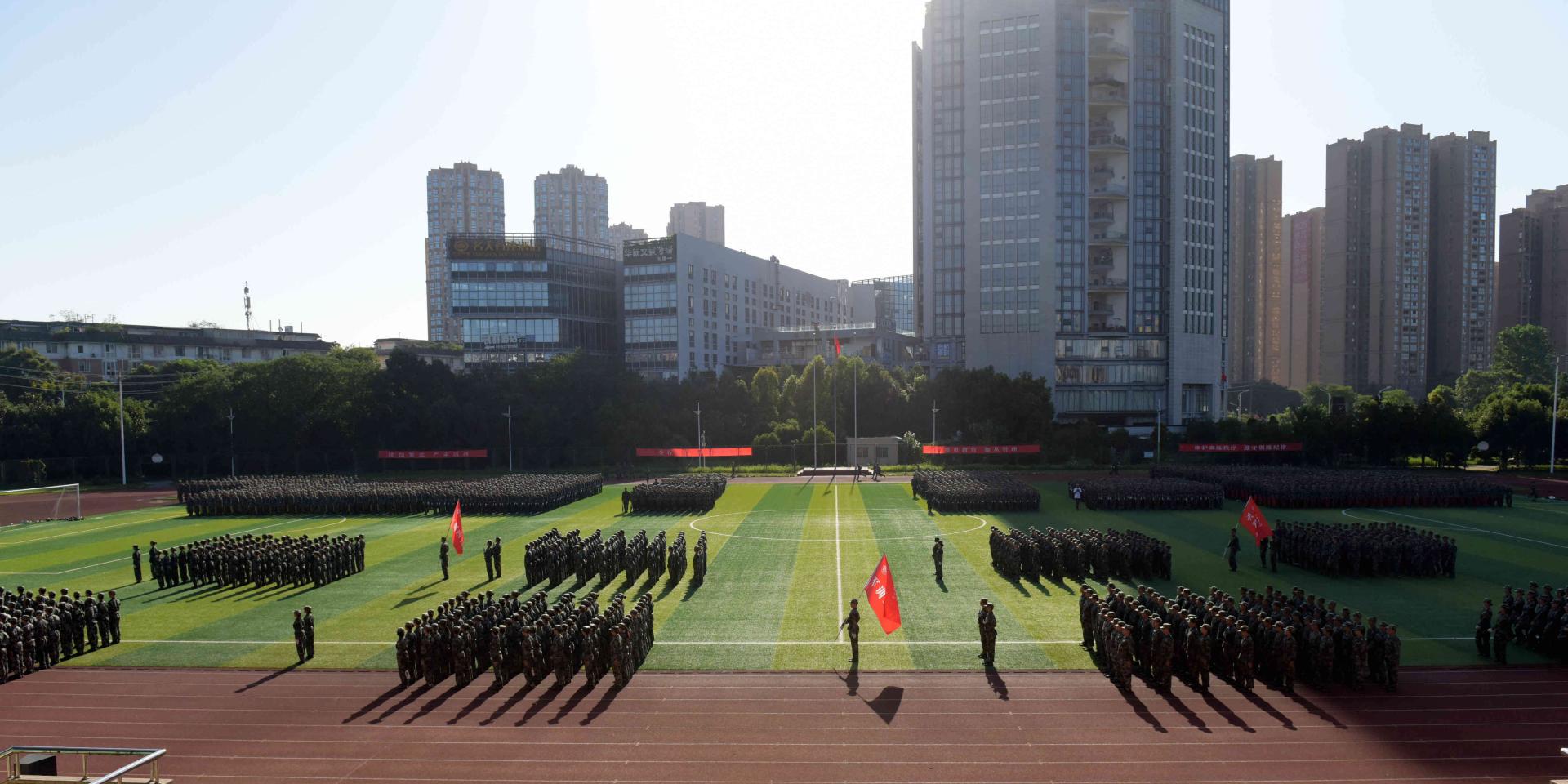请党放心,强国有我——西南财经大学开展2020级本科学生军训