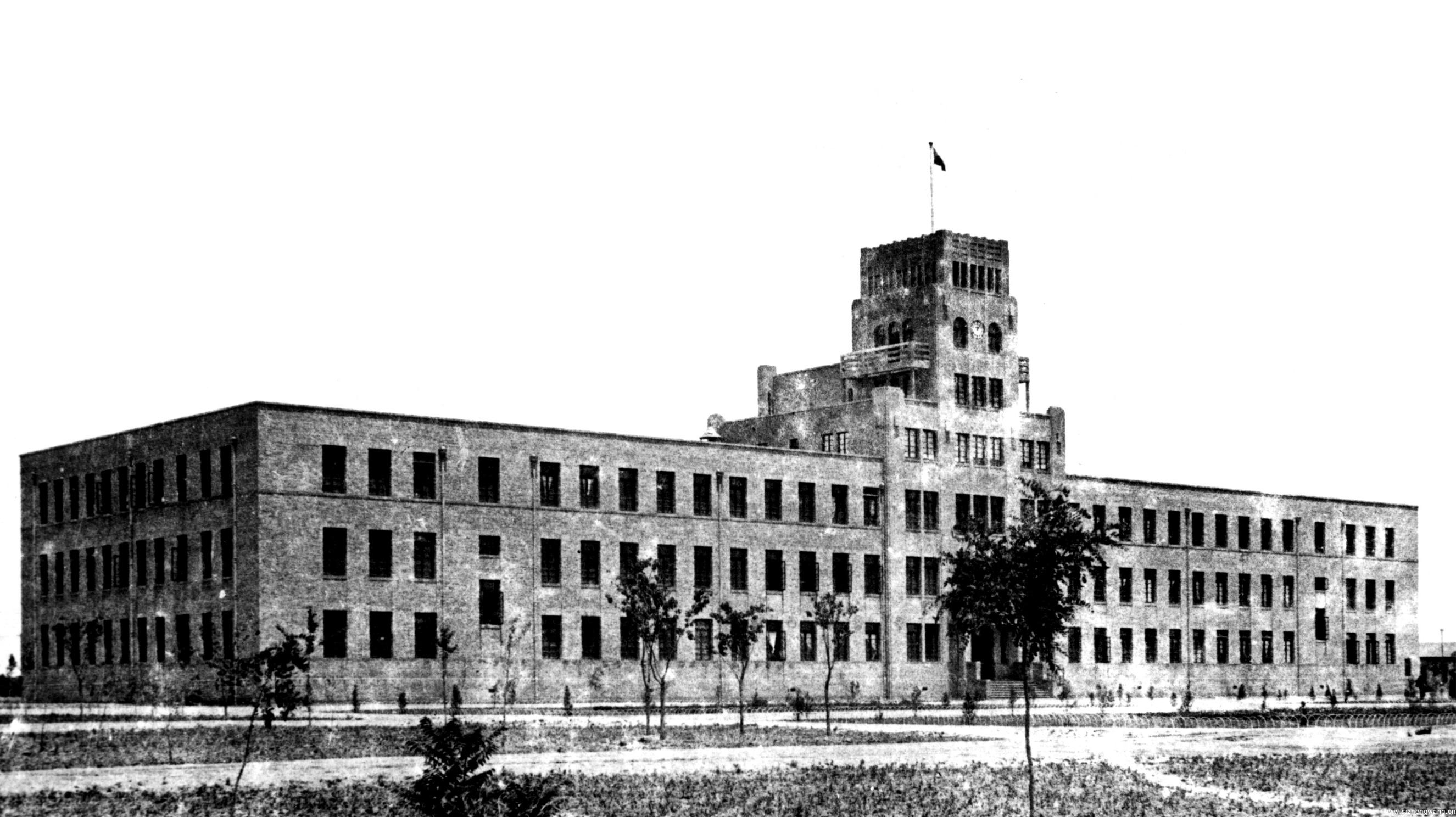 西北农林专科学校大楼