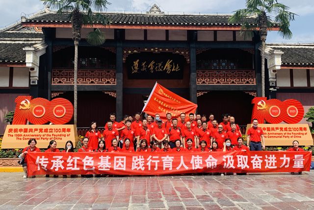 地大武汉构建思想政治工作体系高质量推进铸魂育人