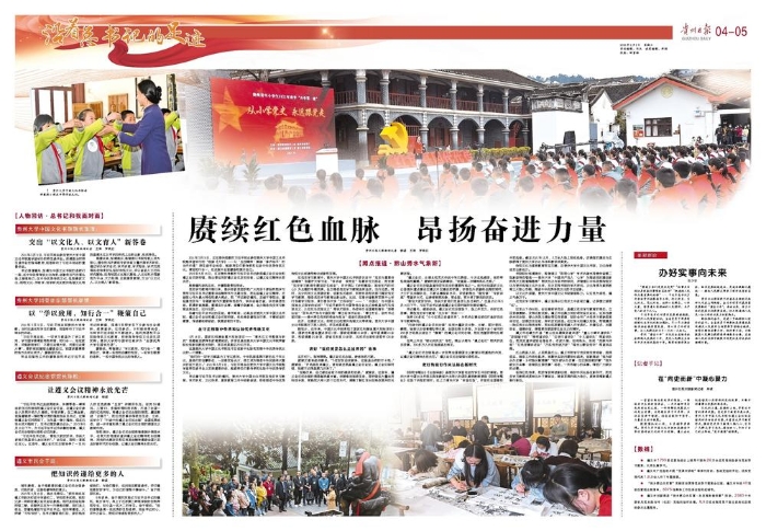 1644358155252622.jpg 2e663ebd-f32c-4e89-ae9f-6b6fc406d3c5.jpg