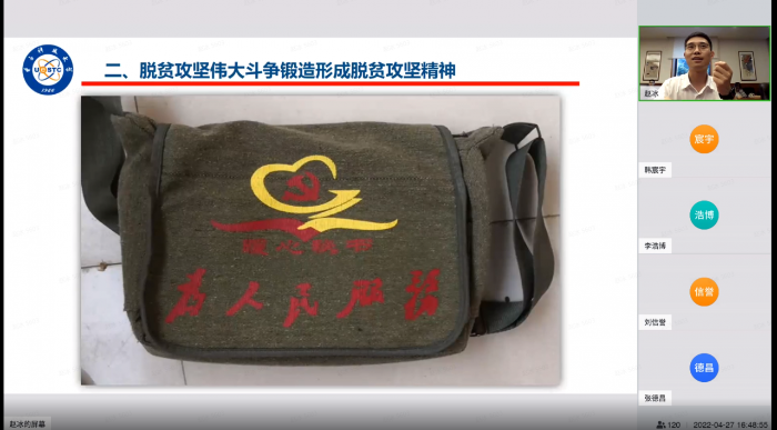 截图 (2).png 截图 (2).png