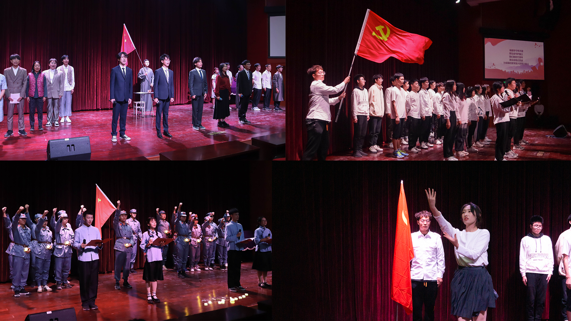 图2 开展党团月活动.png