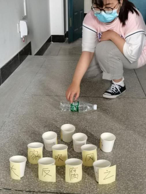 城环2001班主题团日活动 城环2001班主题团日活动