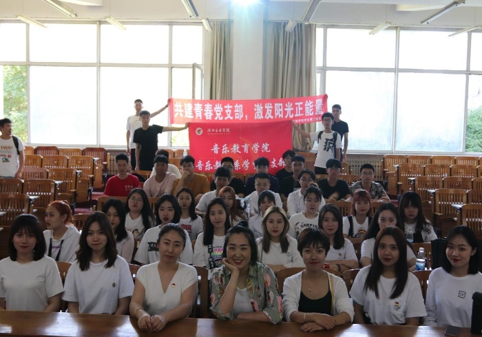 教育的“四季风景” 教育的“四季风景”