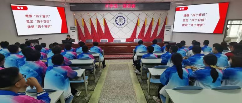 图1:采取领学方式引导师生加强政治理论学习