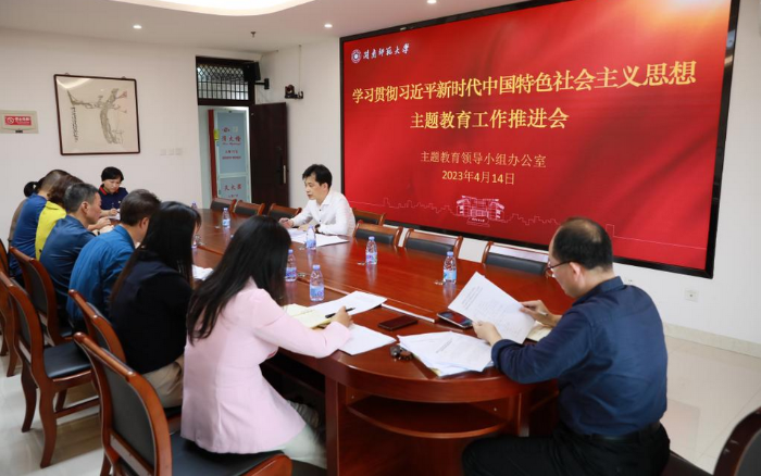 微信截图_20230519092814 微信截图_20230519092814