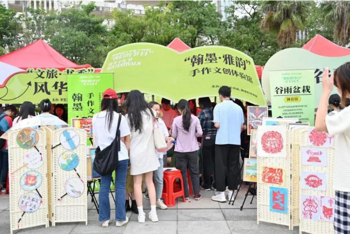 微信截图_20230519092855 微信截图_20230519092855