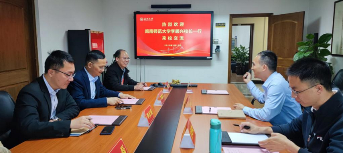 微信截图_20230519092948 微信截图_20230519092948