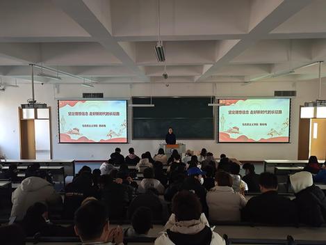 因爱坚守 甘于奉献 因爱坚守 甘于奉献