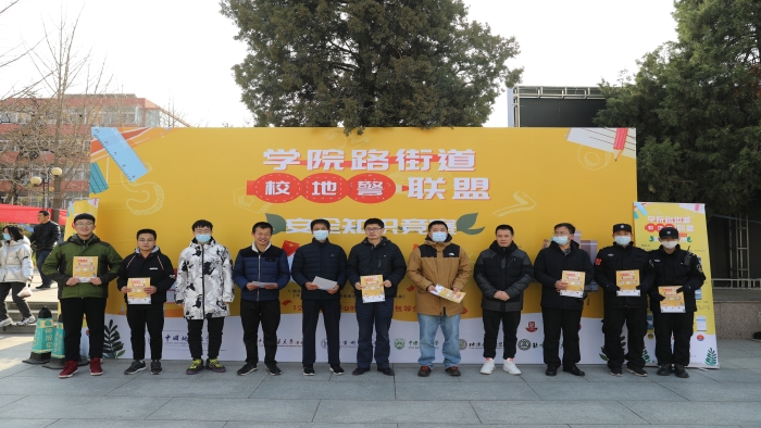 微信图~3 微信图~3